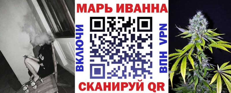 Магазины продажи наркотиков Нерехта КОКАИН Бошки Шишки Меф NBOMe Гашиш Alpha-PVP