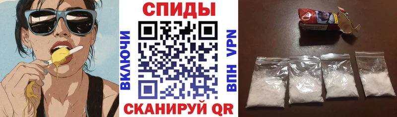 kraken зеркало  Нерехта  Амфетамин 97%  где найти  