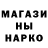 MDMA молли Anna Burlaka