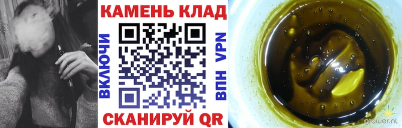 закладки  Нерехта  гидра сайт  Гашиш Ice-O-Lator 