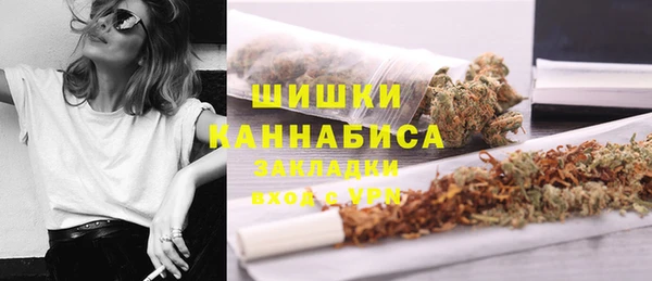 СК Абдулино