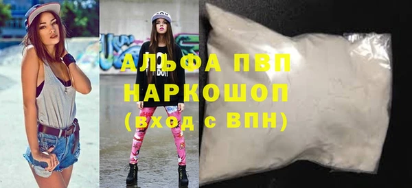 соль ск Алзамай