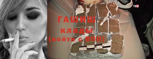 СК Абдулино