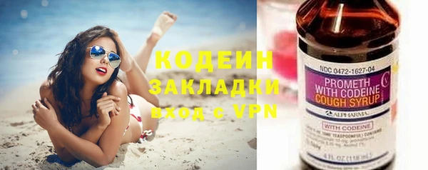 прущий лед Алексин