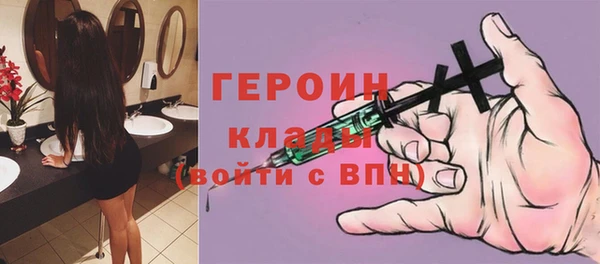 мдпв Корсаков