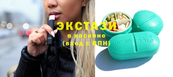 СК Абдулино