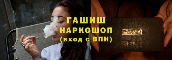 соль ск Алзамай