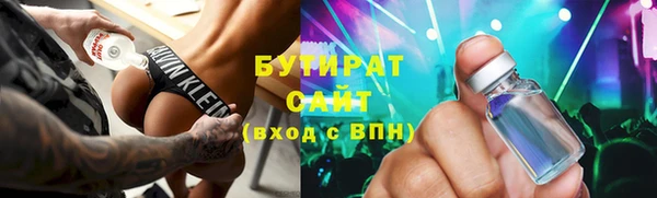 mdpv Абинск