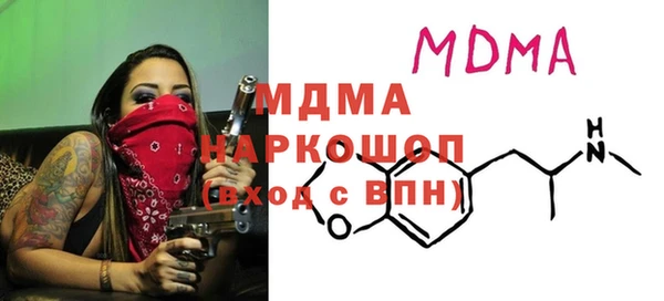 сатива Алексеевка