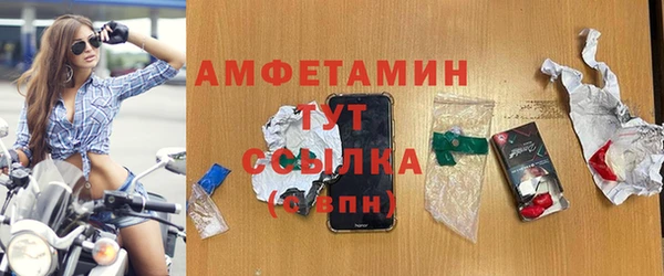СК Абдулино