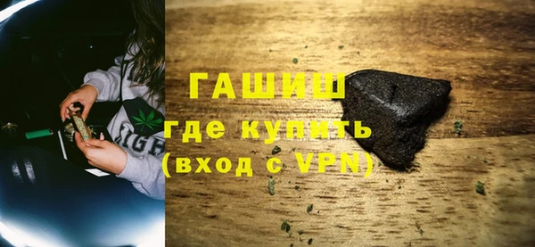 СК Абдулино