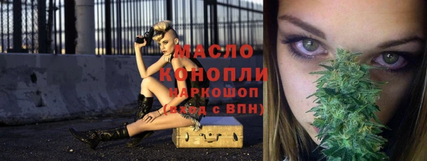 spice Абаза