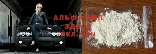 соль ск Алзамай