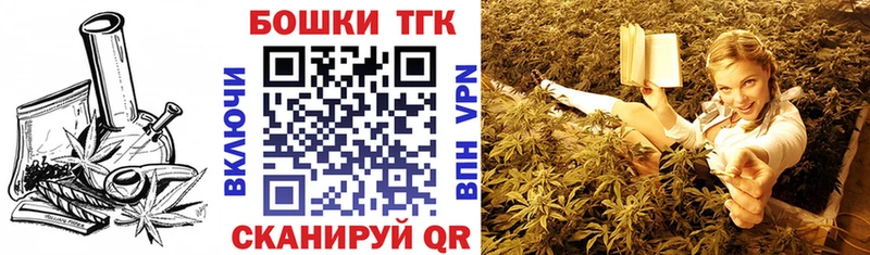 наркотики  Нерехта  Шишки марихуана LSD WEED 